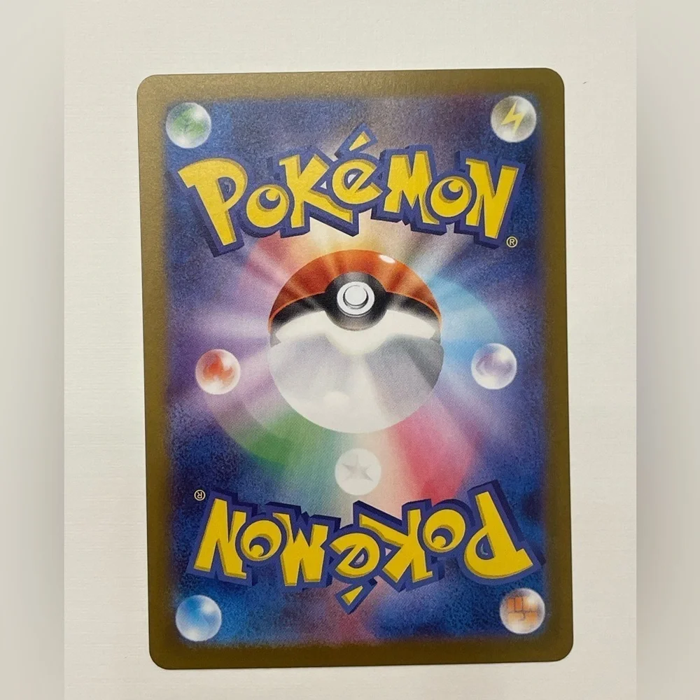 🌊 Frillish – 124/086 – Japanese Pokémon Card – NM Condition